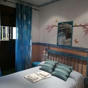 Pensión Giraldilla, Sevilla